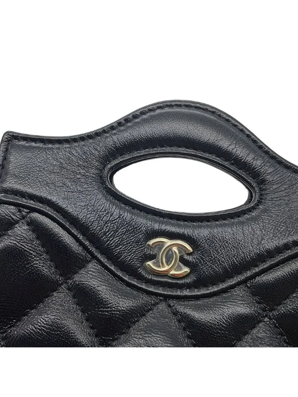 Chanel this authentic